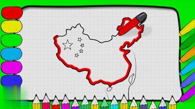 儿童地图简笔画,中国地图,创意简笔画涂鸦-母婴亲子视频-搜狐视频