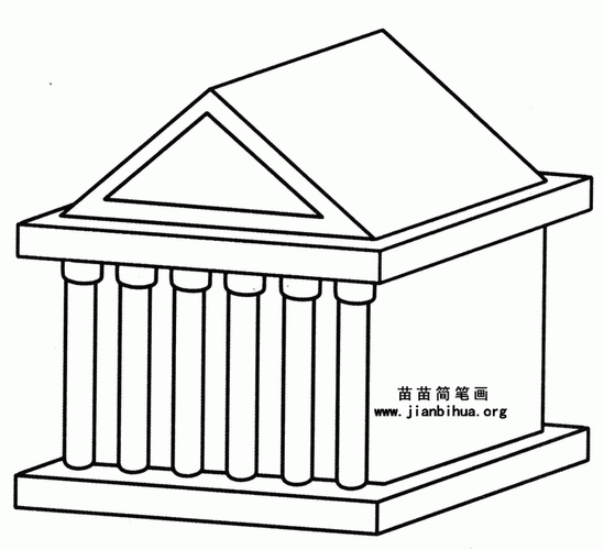 希腊雅典神庙简笔画