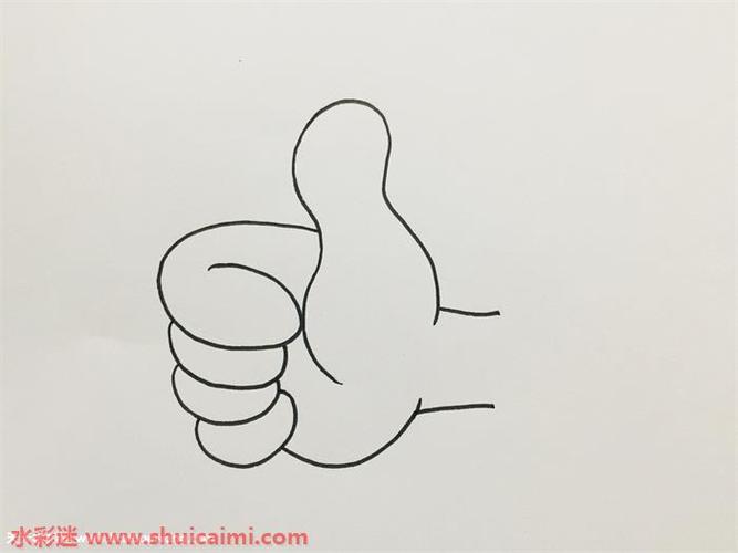 竖起大拇指的手怎么画竖起大拇指的手简笔画简单易画彩色
