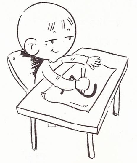 孩子在写字的简笔画 简笔画图片大全-蒲城*文学网