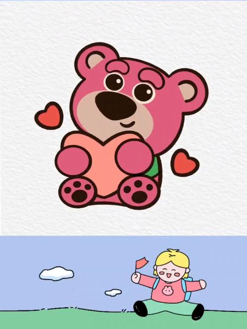 草莓熊简笔画迪士尼
