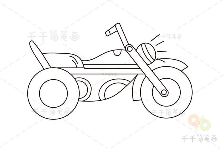 军用三轮摩托车简笔画