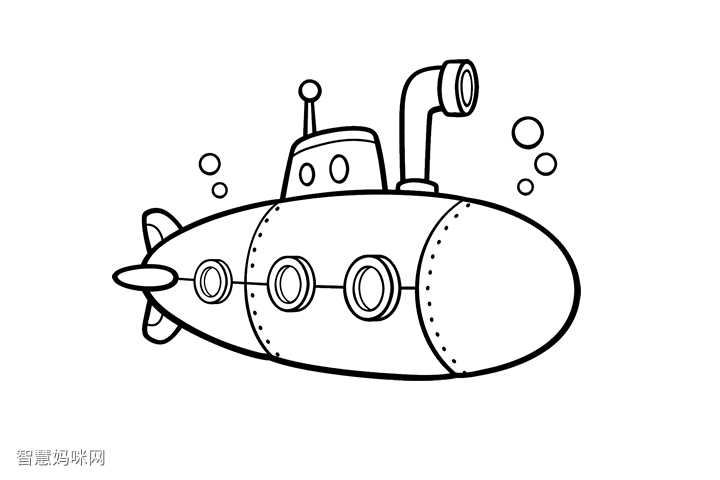 战斗潜艇简笔画