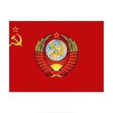 苏联国旗头像图片