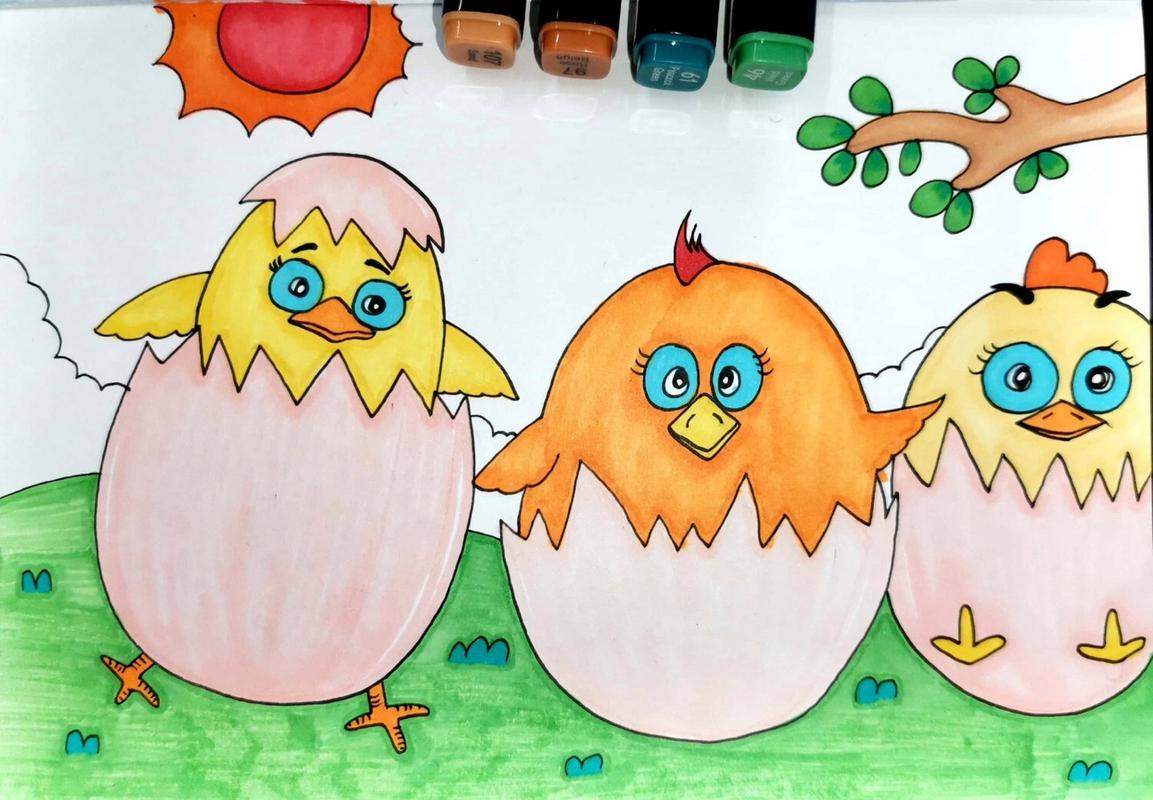 小鸡宝宝 鸡蛋壳 创意儿童画 简笔画 马克笔