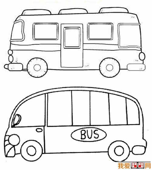画一辆公交车简笔画