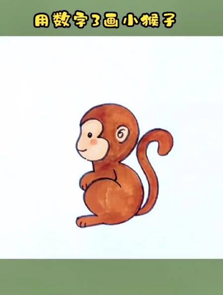 用3画猴子的简笔画