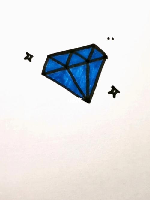 钻石的画法 简笔画