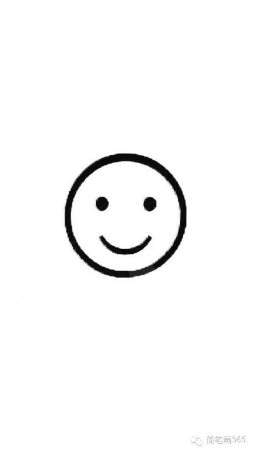 符号平的插图偶像矢量图片120标志简笔画卡通小男孩微笑表情简笔画