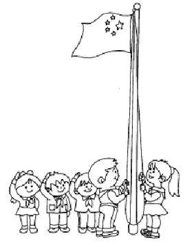 小朋友升国旗的画面怎么画简笔画
