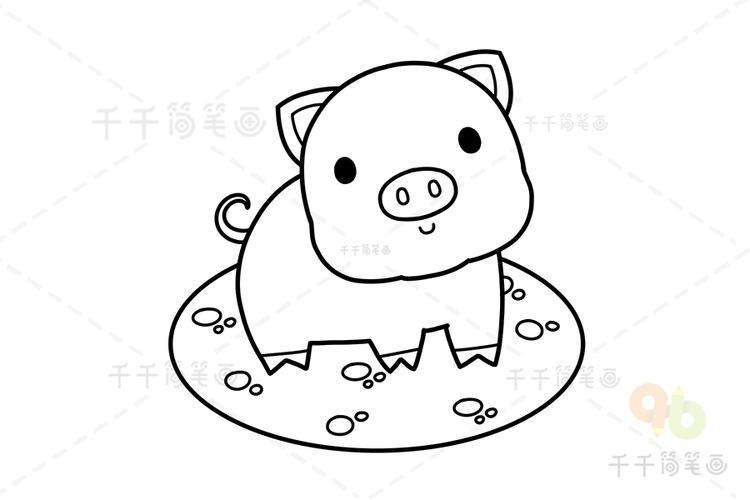可爱的小猪简笔画图片猪简笔画