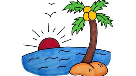 大海椰子树简笔画