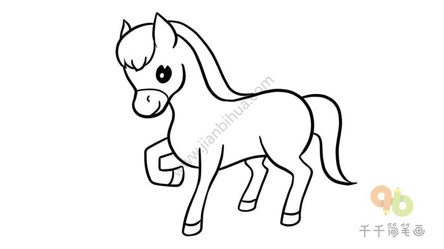 儿童简笔画简单又好看的马