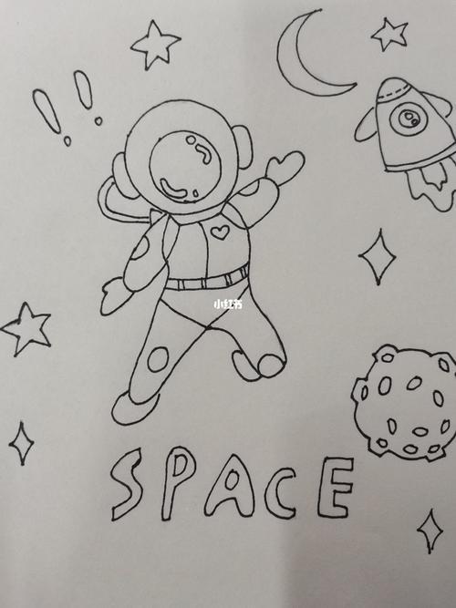 太空图片简笔画 儿童画