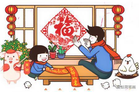 春节人物简笔画图片彩色画