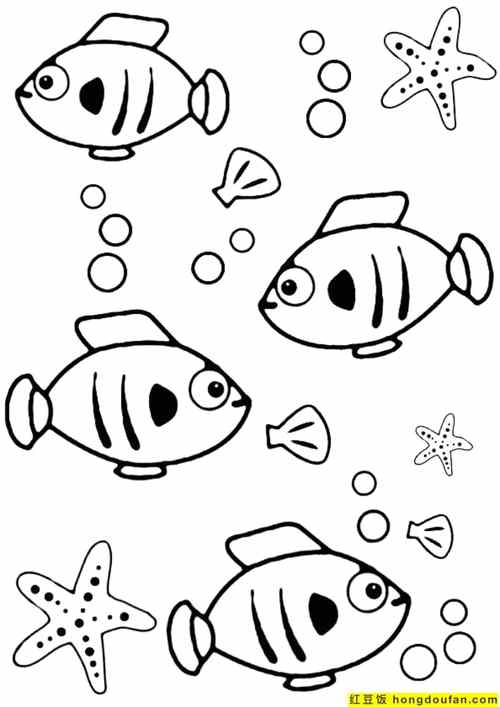 海底世界小鱼简笔画详解