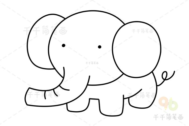 大象简笔画画法