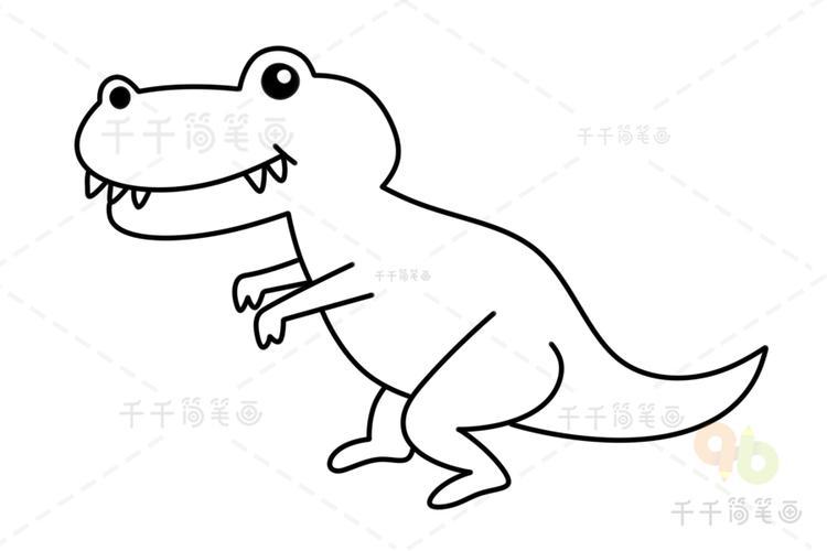 霸王龙恐龙简笔画幼儿园