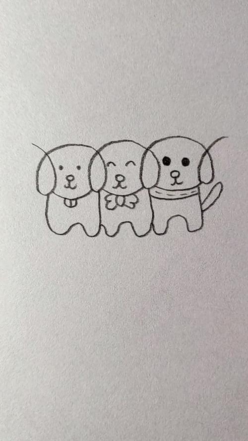 简笔画这样画三只小狗超简单你学会了吗
