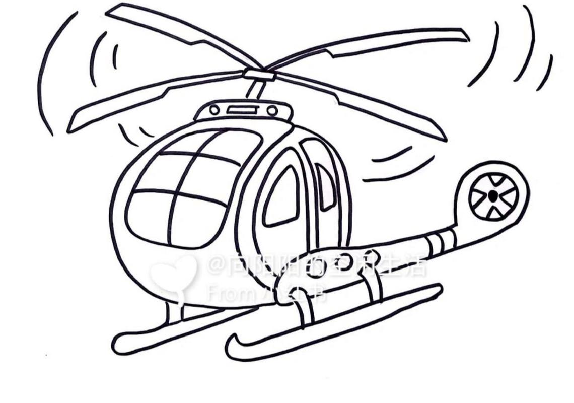 简笔画直升飞机涂色