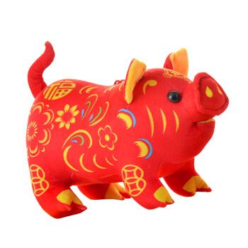 数码印花坐猪-红色 65cm【送运费险】【收藏加购优先发货】