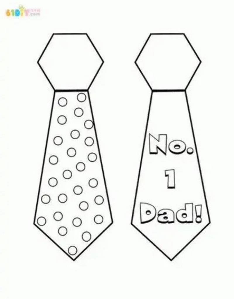 爸爸的领带【可打印】