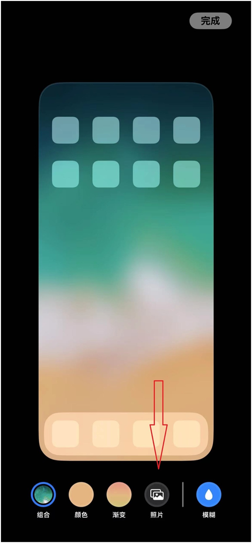 iphone13壁纸分为锁屏墙纸和解锁后的主屏幕墙纸,怎么把自己喜欢的