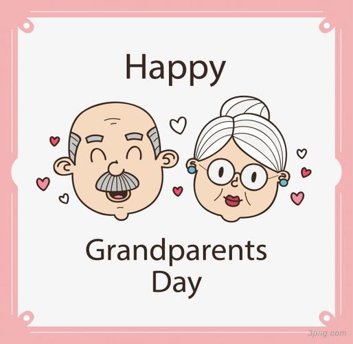 快乐幸福的爷爷奶奶png素材透明免抠图片其他元素