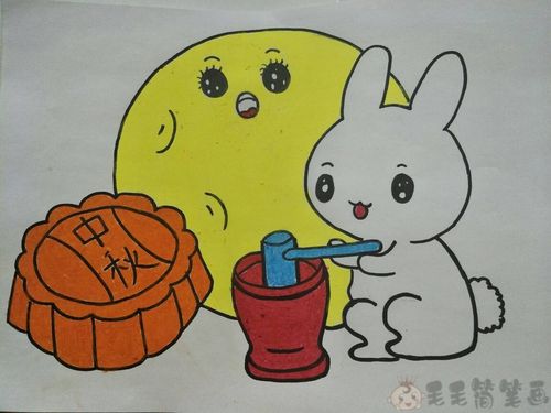 中秋节快乐儿童画简笔画