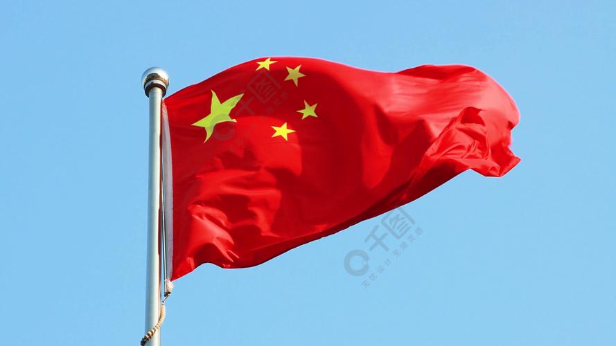 中国红旗壁纸超清4k原图