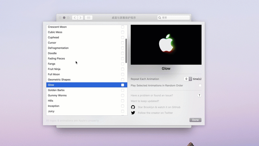 60款mac超酷炫动态苹果免费屏保壁纸