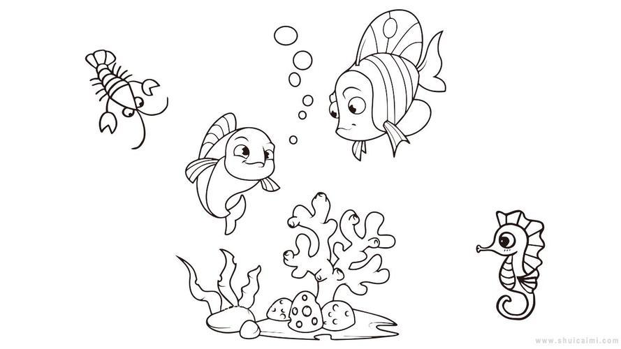 海底世界各种动物简笔画