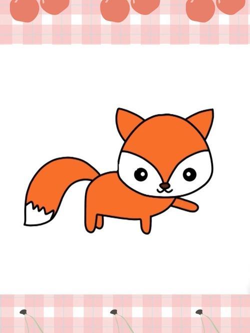 怎么画卡通动物 小狐狸简笔画