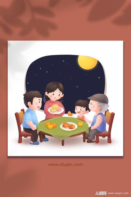 中秋节原创插画家庭赏月聚餐