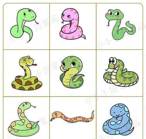 蛇简笔画彩色儿童