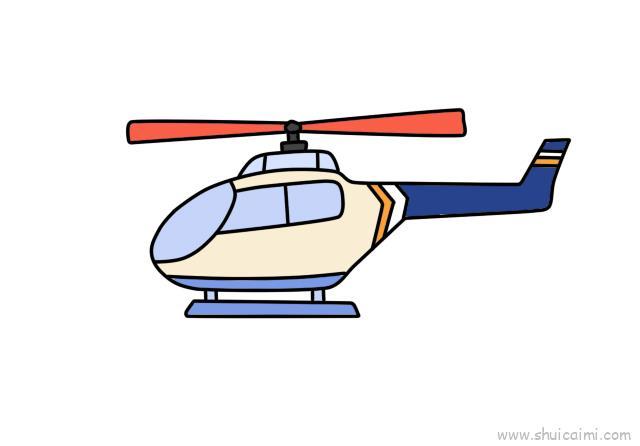 直升飞机简笔画怎么涂颜色