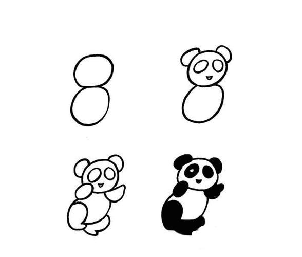 大熊猫的简笔画法 画法