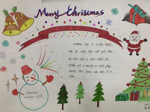 小学四年级英语圣诞节手抄报