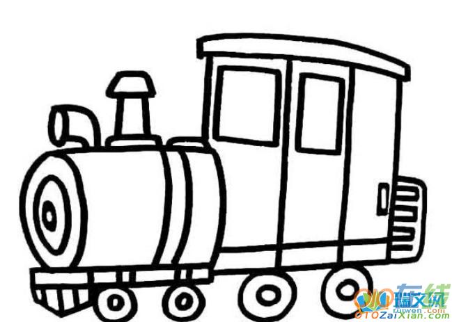 火车简笔画图片幼儿 简单漂亮