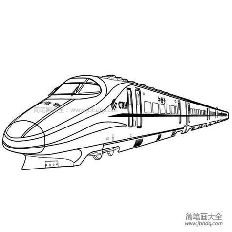 和谐号图片简高铁火车头简笔画和谐号简笔画怎么画和谐号简笔画简单
