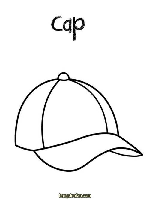 帽子怎么画简单简笔画