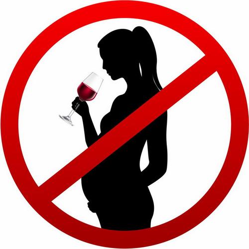 禁止饮酒图片壁纸