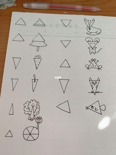 三角形的创意简笔画教案