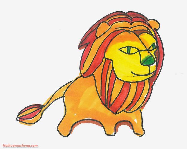 狮子的简笔画带颜色