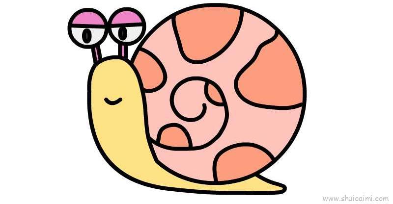 最简单的简笔画蜗牛