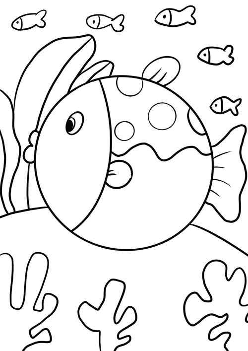 海底世界儿童画鱼