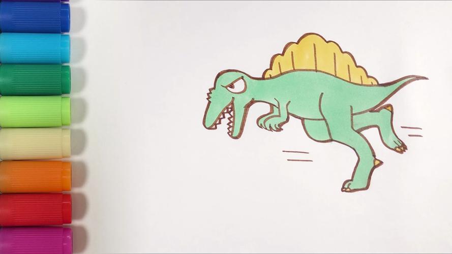 儿歌多多动物简笔画棘龙学画宝贝喜欢的威猛森林恐龙