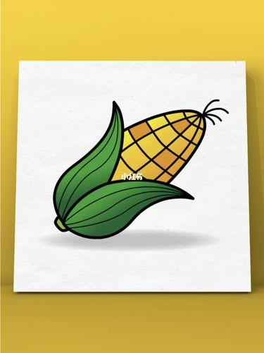 郑州大玉米简笔画图片大全 卡通
