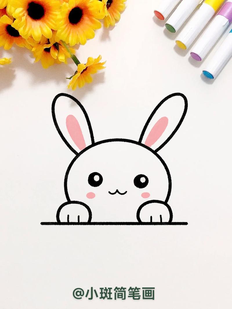 兔子简笔画 可爱又简单