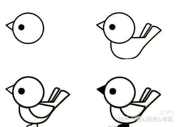 儿童学*简笔画画小鸟的4个步骤爱心阳光少年网